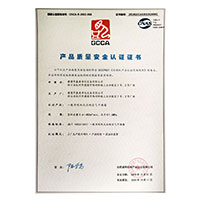 多毛操逼视频>
                                      
                                        <span>狂插骚逼视频产品质量安全认证证书</span>
                                    </a> 
                                    
                                </li>
                                
                                                                
		<li>
                                    <a href=